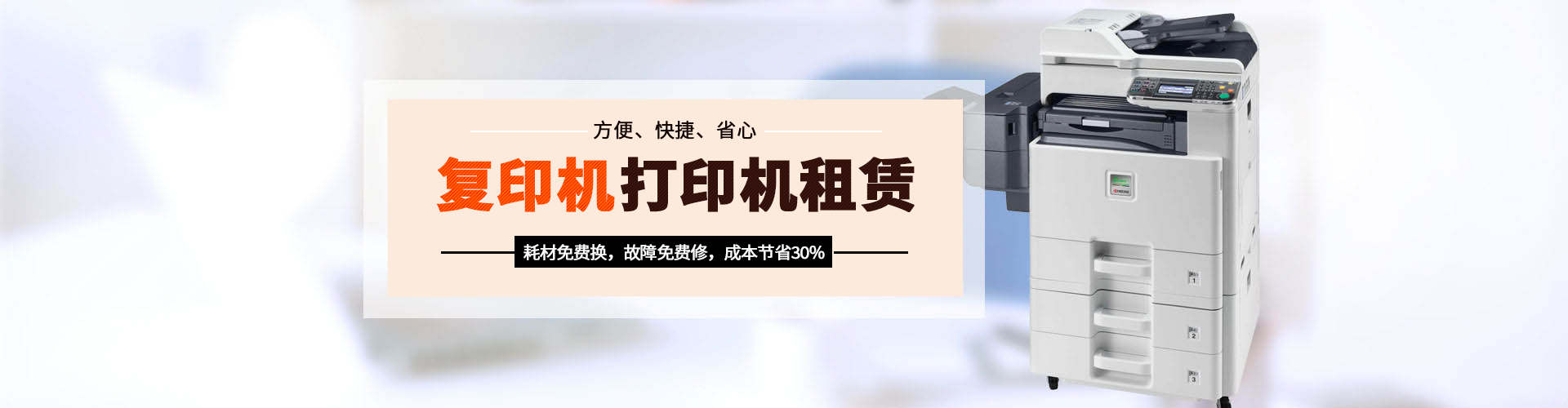 智能氮?dú)夤? title=